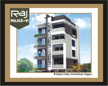 Raj Infra Project 5